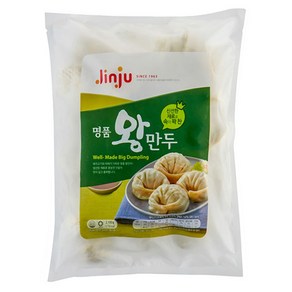 진주 명품 육즙가득 수제 왕만두 2.1kg, 2개