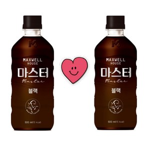 (올따옴) 맥스웰 마스터블랙 500ml 12개