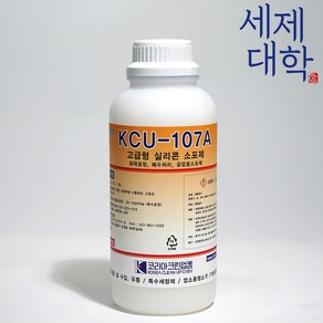 실리콘소포제 KCU-202A 강력거품제거제 산업공업용 폐수처리, 1개