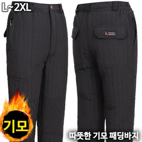 노블진 남성 겨울 작업복바지 패딩 등산바지 기모바지