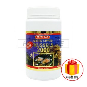 그린탑 뉴질랜드 초록입홍합 2000mg 300캡슐, 1개, 300정