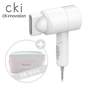 CKI CKI-D103 헤어 드라이기, 화이트, CKI-D103+파우치