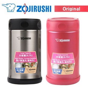 [정품] 조지루시 보온죽통 SW-FCE75 CC 750ml 대용량, 05.SW-FCE75 TD