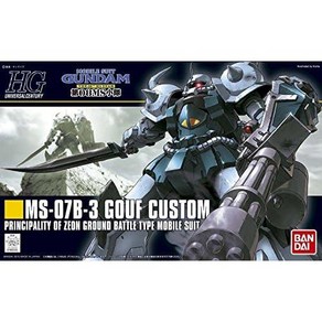 HGUC 1/144 MS-07B3 구프 커스텀 (기동전사 건담 제08MS 소대) 반다이(BANDAI)의 스토어 보기 B0041F084S, 1개