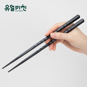 플라스틱젓가락 업소용젓가락 일식 중식, 귀갑, 240mm, 1개