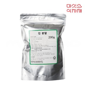 이든타운 국산 김분말 200g 김가루 수산물분말, 1개