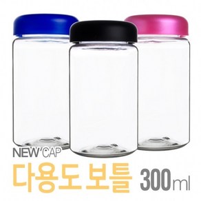 아조아닷컴 AK-300ml(파스텔캡) 10개