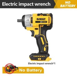 Dewalt DCF880 무선 임팩트 렌치 20V 2300RPM 충전식 13mm 전기 리튬 배터리 203Nm 전동 공구, CHINA, only tool, 1개