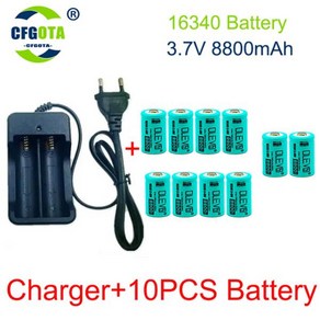 16340 충전식 이온 배터리 LED 손전등용 CR123A 배터리 여행용 벽 충전기 3.7V 8800mAh, 03 10pcs chage, 10개