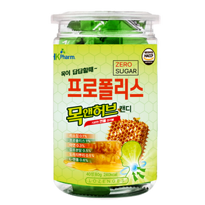 프로폴리스 목앤허브 40정 무설탕 목캔디, 1개, 80g