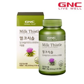 [GNC] 밀크씨슬 K (60캡슐) 60일분_50612, 60정, 1개