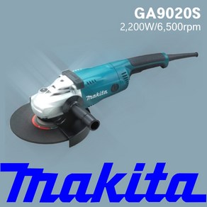 마끼다 GA9020S 9인치 그라인더 그라인다 ga9020s