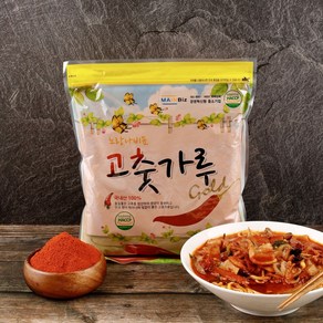 국산 고추가루 1kg 고추장용 경북의성 고운 고춧가루 순한맛, 5개