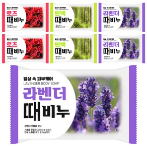 토탈하우스 향 때비누 150g (혼합 랜덤) 7개세트 (2+2+3) 목욕비누