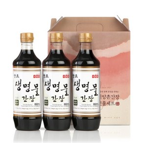 신앙촌 진 13호 양조간장 선물세트, 3개, 860ml