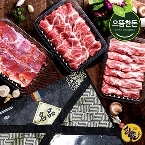 [으뜸한돈] 한돈 냉장 삼겹살+목살+통갈매기살 1.5kg 선물세트 (구이용) (선물포장), 1세트