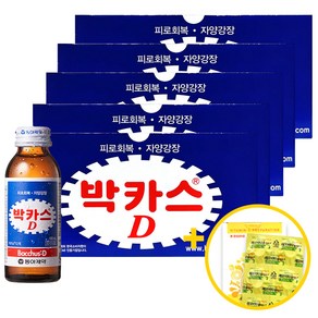 박카스D 100ml x 50병 + 레모비타 5정(랜덤발송), 1세트