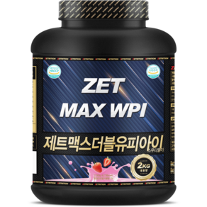 제트리션 제트맥스WPI 스무디딸기 2kg 단백질보충제, 1개