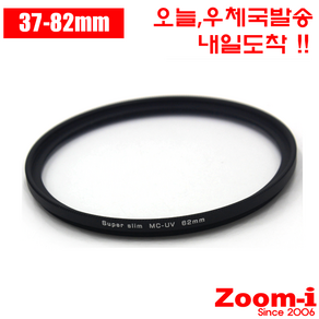 Zoom-i MCUV DSLR 렌즈필터 MCUV필터 37mm - 82mm 모든 렌즈사이즈