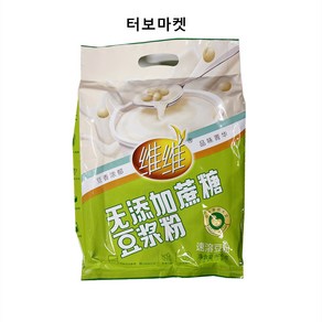 <터보마켓> 중국식품 중국수입 웨이웨이 콩국 분말 500g