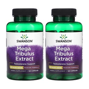 스완슨 메가 트리뷸러스 250mg 120캡슐 2병 트리블러스 Tibulus 테스토스테론, 2개, 120정