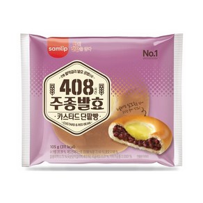 [JH삼립] 주종발효 카스타드 단팥빵 20봉, 105g, 20개