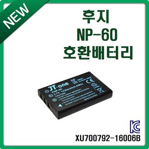 제이티원 후지 NP-60 호환배터리, 1개