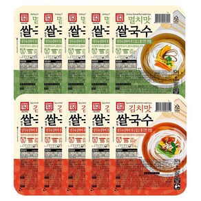 한성기업 건면 쌀국수 92g 5+5 (총10개) 멸치맛 김치맛, 10개