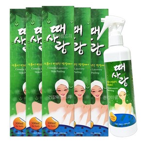 식물성분 바디 스크럽 때사랑 300mlX5통 각질제거 때비누 바디필링, 300ml, 5개