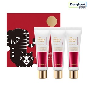 센텔리안24 더 마데카크림6 해피타이거 에디션 50ml x 3개