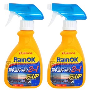 불스원 레인OK 2in1 유리발수코팅제, 2개, 300ml