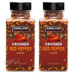 [1+1]커클랜드 크러쉬드 레드 페퍼 283g KIRKLAND SIGNATURE CRUSHED RED PEPPER, 2개