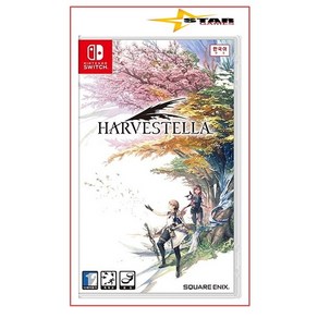 [미개봉] 닌텐도 스위치 하베스텔라 [국내발매 한글판] NINTENDO SWITCH 새상품