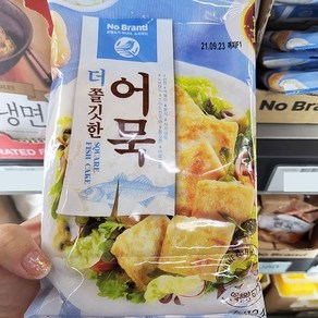 사조대림 더 쫄깃한 어묵 350g, 1개