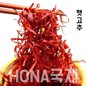 호나국제 중국 연변 시골 농가집 고추채 실고추 500g/봉, 500g, 1개