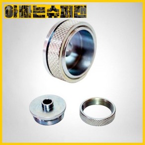 [디월트]8mm가이드부싱 콜라 트리머정반(디월트트리머DWE6000용), [디월트]8mm가이드부싱,콜라,트리머정반(디월트트리머D, 1개