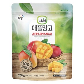 우양-애플망고다이스700g, 5개