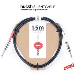 허쉬 사일런트 기타케이블 1.5M 블랙 어쿠스틱 일렉 베이스 기타잭 hussh SILENT CABLE, 1개