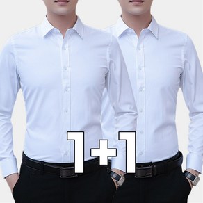메이리앤 1+1 남성 와이셔츠 구김없는 4계절 긴팔 남방