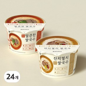 네이처빌 한끼든든 쌀국수 멸치+얼큰, 92g, 24개