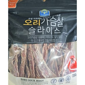 벨버드 슬라이스 강아지 간식 250g, 오리가슴살, 2개