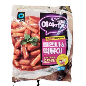 청정원 대상 야식이야 비엔나_떡볶이 520G