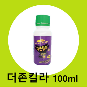 강력살충 더존킬라100ml (파리약 모기약 개미약 거미약 살충제), 1개, 100ml