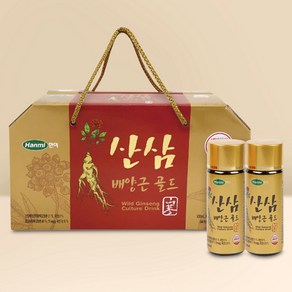 한미 산삼배양근골드100ml X 20병 명절선물세트 진액 부모님선물용 연말선물 병문안