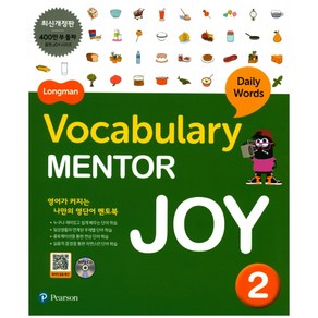 Longman Vocabulary Mentor Joy. 2