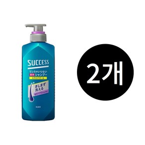 KAO SUCCESS 석세스 약용샴푸 린스가 필요 없는 스무스워시 엑스트라 쿨, 2개, 400ml