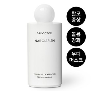 닥터닥터 나르시즘 바이오틴 맥주효모 탈모샴푸_우디머스크향_볼륨감UP, 1개, 300ml