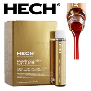 HECH 해쉬 캐비어 콜라겐 앰플 25ml x 12개, 1박스