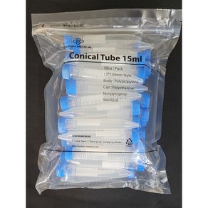 코니칼 튜브 Conical Tube