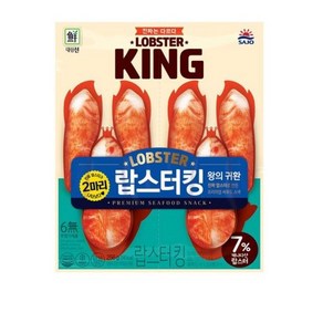 사조대림 랍스터킹, 256g, 10개